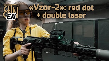 "Vzor-2" red dot review: unboxing, modes