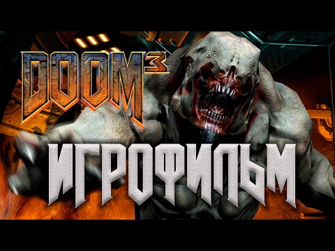 Video: Myyntinäytös Doom 3 Ei Ollut 