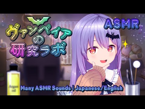 【ASMR】耳かきの種類が豊富でしっかり癒されるASMR音🦇皆さんからのASMRリクエスト音/Ear Cleaning/Ear Massage and more#347【エルゼ/睡眠導入/4h】