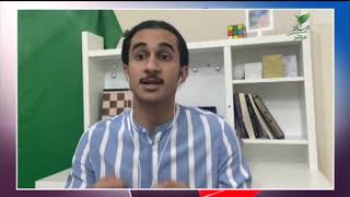 لقاء مع عبدالعزيز أكرم للحديث عن الجانب المشرق في تطبيق تيك توك screenshot 5