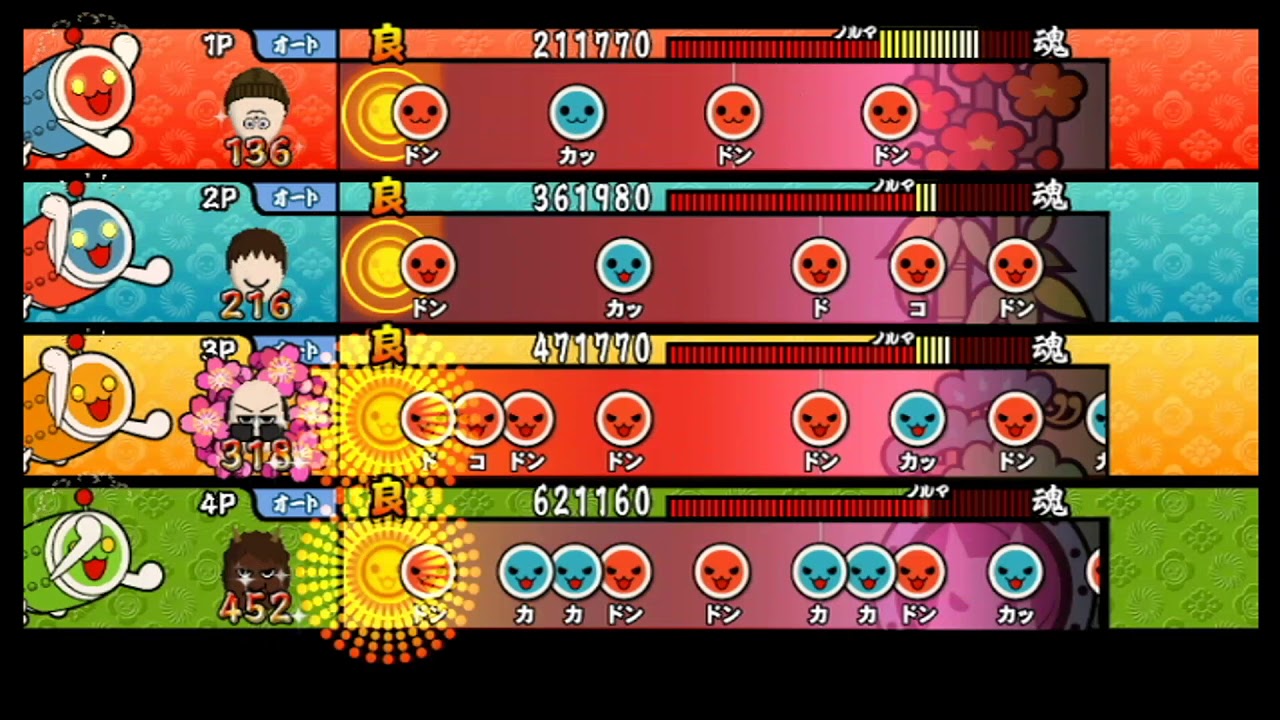 【太鼓の達人 Wii4】またさいたま2000【全難易度同時再生】