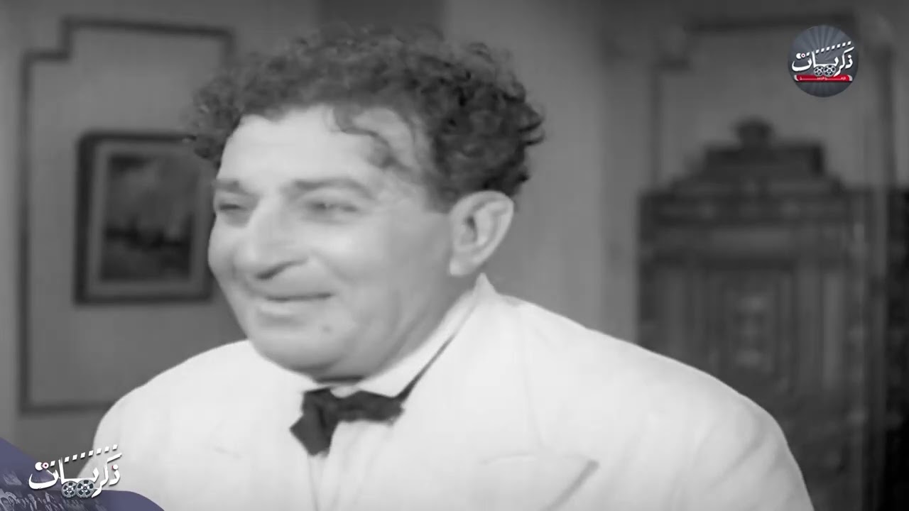 مدام انتي ما تتكلمي كلام حلو احسن انا ادوب 😂😂 فيلم "جمال ودلال"  🧍💃 "فريد الأطرش" ، "ليلى فوزي"