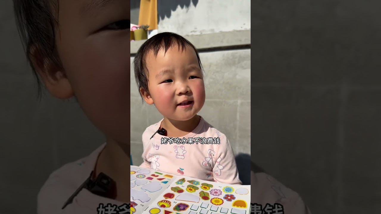 玉米终于卖了，孩子说想吃骨头，姥爷一堆理由#平淡治愈的乡村生活 #乡村美食 #三农 @DOU+上热门 @DOU+小助手