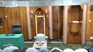 Maghrib Prayer - 26 Masjid Abubakr