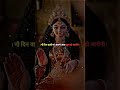 #Navratri special#Durga Maiya