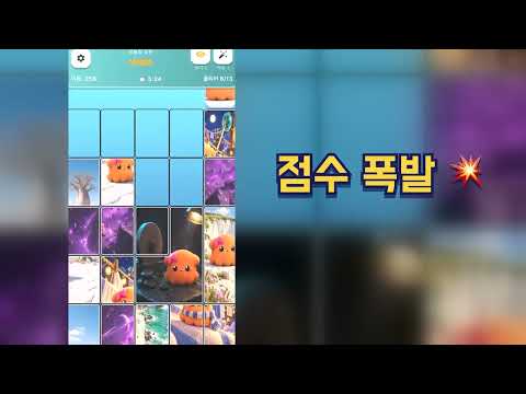 스크린샷 이미지