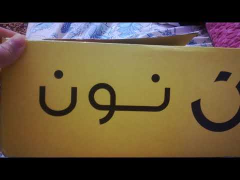 مشكلتي مع موقع نون لازم تشوفو الفيديو عشان تستفادو 