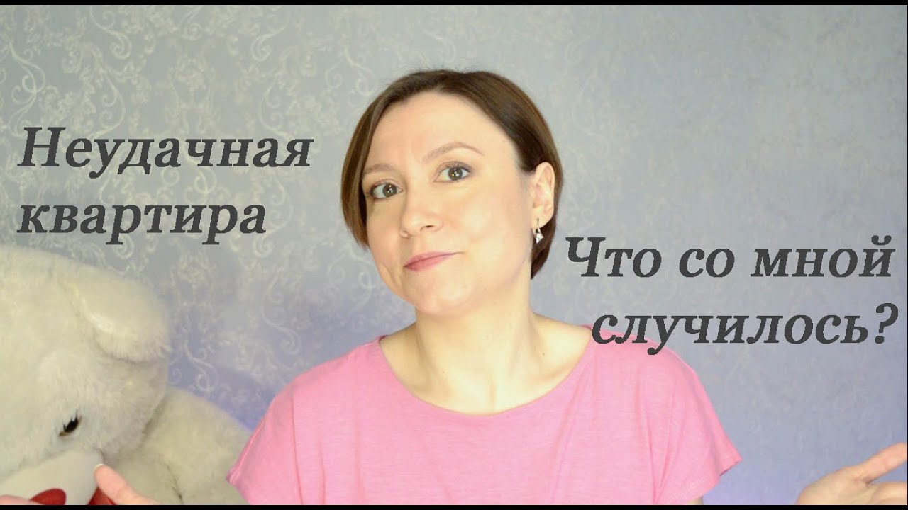 Пор в машине