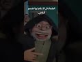 العلماء كل الأحلام لها تفسير أحلامي احلام العصر 