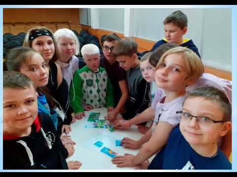 Лагерь дневного пребывания