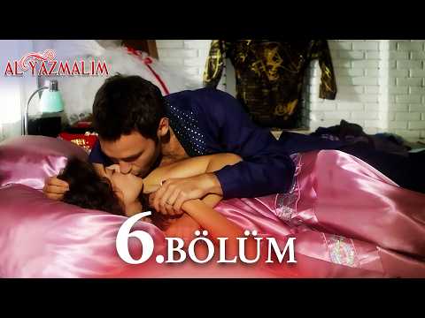 Al Yazmalım |