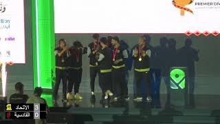بث مباشر | الاتحاد / القادسية ( نهائي الدوري لكرة الطاولة )