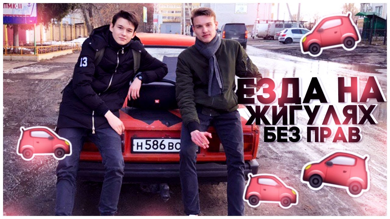 Рязань миньет в машине