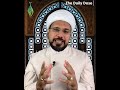 Where is the Head of Imam Hussain (a) Buried? | Sheikh Mohammed Al-Hilli #shorts