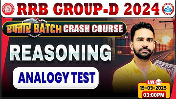 RRB Group D Reasoning Class 2025 | Group D Reasoning Class, RRB Group D Crash Course By Rahul Sir