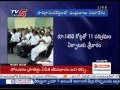 I will Do Everything, But I want Employment - Babu to Industrialists