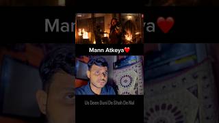 Mann Atkeya❤️ #dhurandhar #dhurandhar2 #mannatkeya #viralshort #shorts #bollywood #music #nsfak