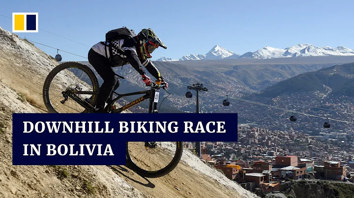 Mountain bikers race down Bolivia’s cityscapes - DayDayNews