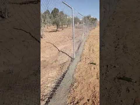 تشيك المزارع تشيك الأراضي