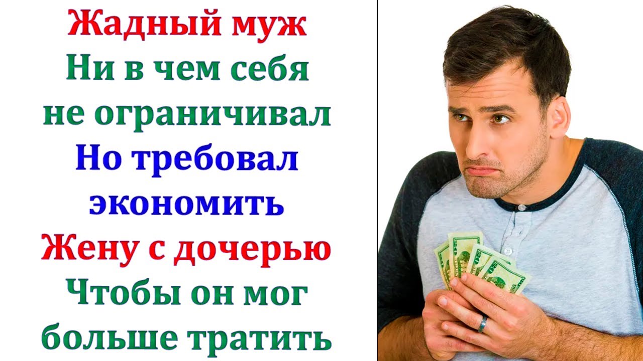 Дорогая, тебе не кажется, что ты глупая. Это так и есть! Но ты же ...