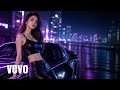 NO BRAKES // NUMBER ONE 🔥 Night Drive Trap Remix | Luxury Car Vibes
