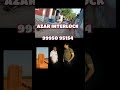 TANJAVUR INTERIOCK 9995095154