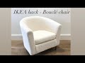 IKEA hack DIY Bouclé armchair reupholstery