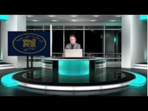 ح 4 اختطافي الى اسرائيل مذكرات وزير عراقي جواد هاشم