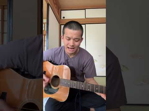 青のすみか／キタニタツヤ　弾き語りcover