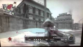 Tomahawk break window