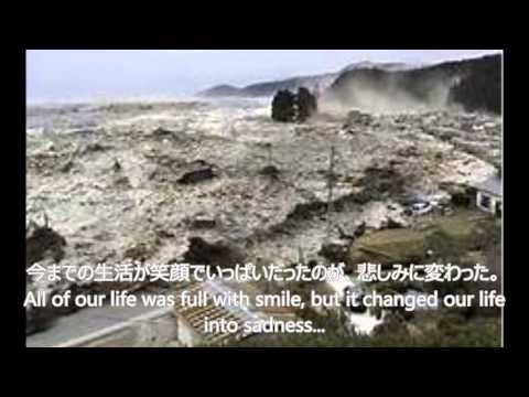 Remember the 3.11 ～あの日を、忘れない。～