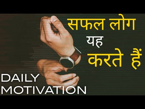 #JeetFix | सफल लोगों का राज | Secrets of Successful People | Motivational Video in Hindi for Success