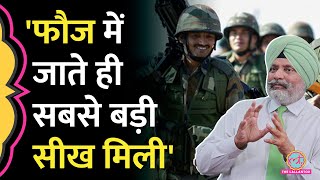 फौज में जाते ही Lt. Gen KJS Dhillon को क्या सीख मिली? पलटन को लेकर बड़ी बात बोल गए | GITN