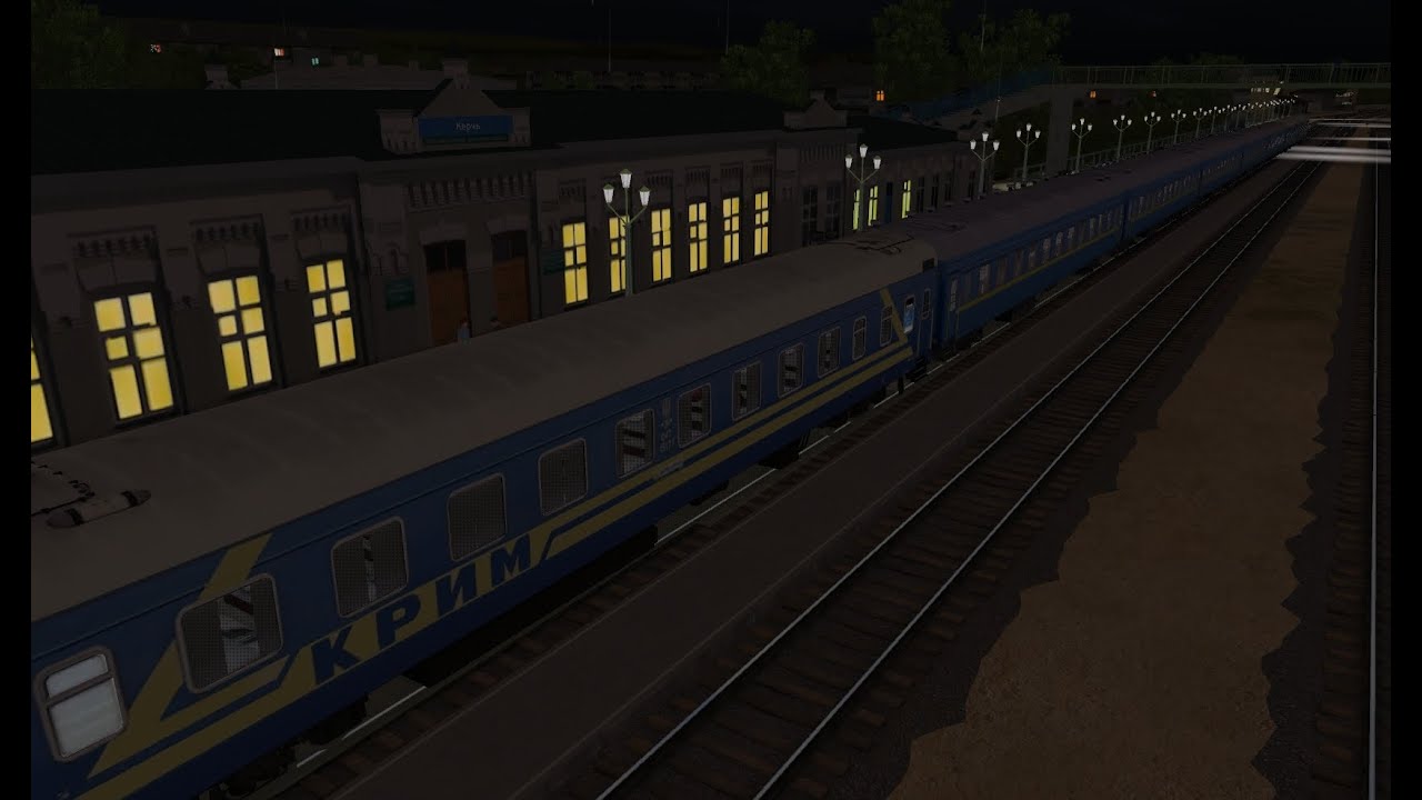 Грузовой из Керчи 1673.