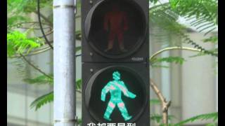 詩琳美容周秀娜電視廣告 - 中環編