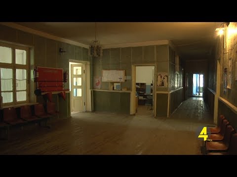 პრობლემები ქვემო ქართლის სისხლის გადასხმის სადგურში 14-05-19