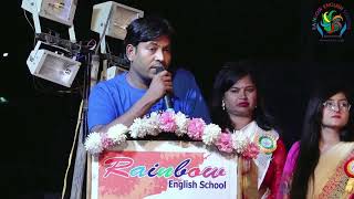 Appreciation Speech From Our Parents Ii 7Th Annual Day 2022-23