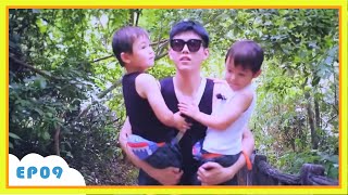 👪Chen Feiyu is the youngest father to climb the mountain with his twins! Full of physical strength!