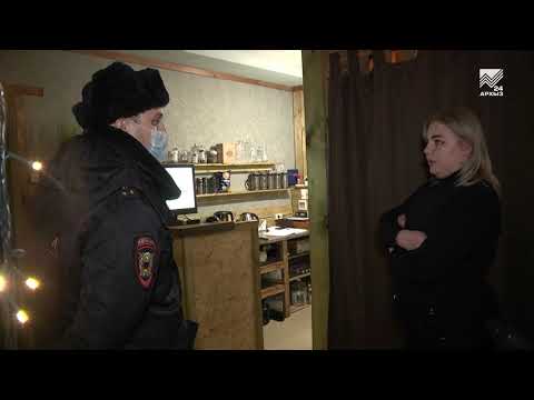 События недели - Амбулаторные ковид-больные в КЧР получат бесплатные лекарства (28.11.2020)