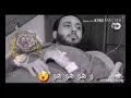 هوهو بطريقه غسان اسماعيل واموري