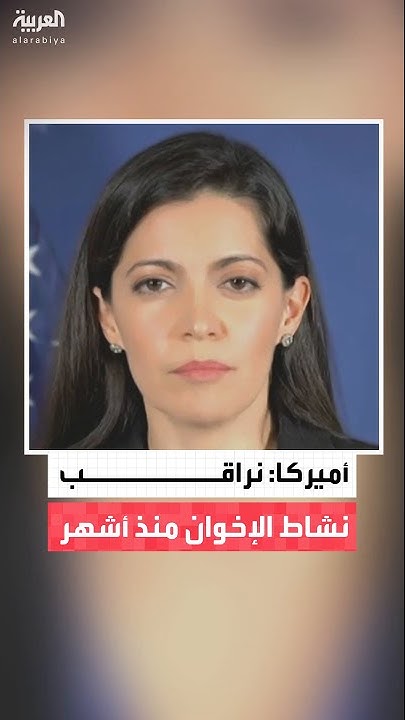   --:       
 - نشر قبل 8 دقيقة