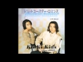 HELLO/KinKi Kids カラオケbyさくらびと