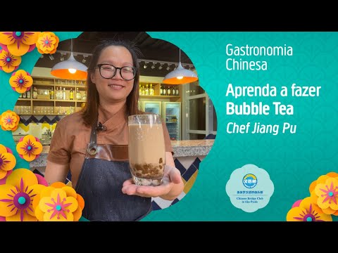 Bubble Tea | Chef Jiang Pu