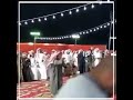 شوش الشايب mp3