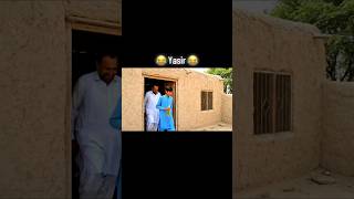 YASIR KA NEW BUSINESS 😂 #ai #viral #shortvideo #youtube