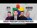 Reunião das Comissões Permanentes - CMMN/RO (24/06/2026)