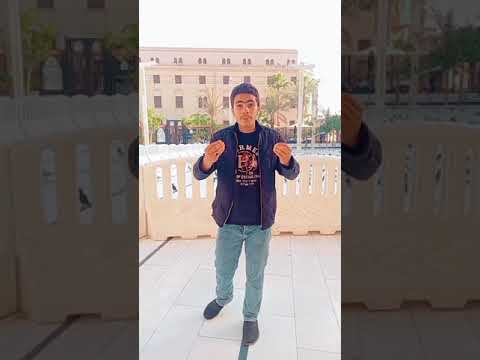 الرجوله ادب اكسبلور 