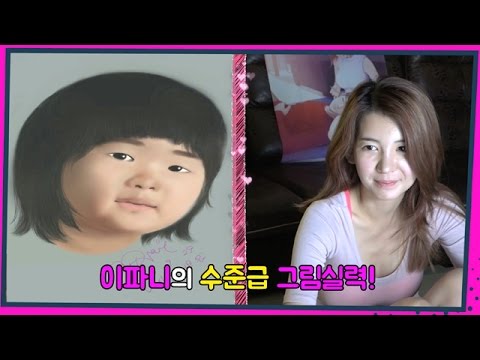 “웹툰덕후 이파니 집까지 '생활의 참견" [툰덕티비] 12회