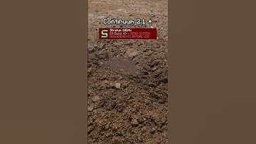 Minecraft Farmland Stratum 2048x POM/PBR | Continuum Shader 2.1