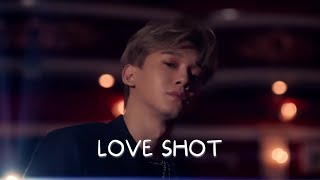 exo - love shot (8d audio)